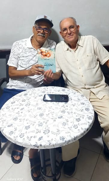 الأفضلية للحَياة في رواية « أحلام مُنكسِرَة »