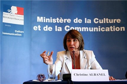 Communiqué sur la Discrimination en France/ Communiqué de presse