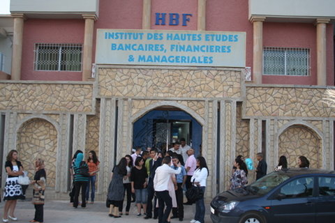 Oujda : HBF organise sa traditionnelle ceremonie de rentrée