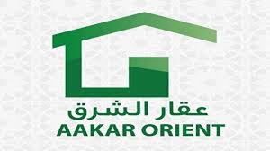 Le Groupe AAKAR CHARK informe son aimable clientèle que les travaux au niveau du projet Al Manzah 3 sont finalisés