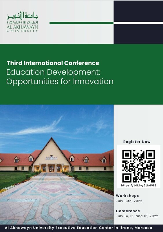 «تطوير التعليم : فرص للابتكار» محور مؤتمر جامعة الأخوين الدولي الثالث