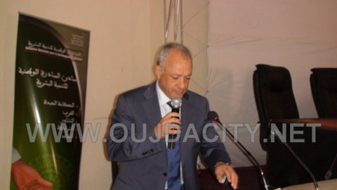 VIDEOالتوصيات الصادرة عن اللقاء التشاوري حول المبادرة الوطنية للتنمية البشرية