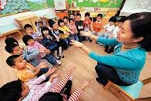 شيء من مناهج التعليم في اليابان