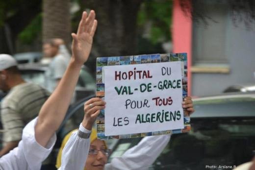 L&rsquo;algerie/Alger :une manifestation pour un « Val-de-Grâce pour tous »