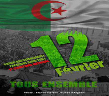 الشباب والمعارضة الجزائرية : اصرار على تنظيم مسيرة العزة والكرامة ليوم 12 فيفري
