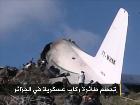 الجزائر.. مقتل 77 راكبا اثر تحطم طائرة عسكرية جزائرية واعلان الحداد ثلاثة ايام
