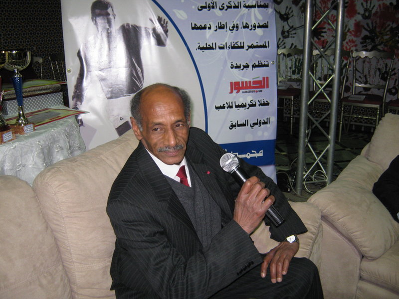 تكريم الأسطورة اللاعب محمد فيلالي، والإذاعي قاسم اجضاين في وجدة