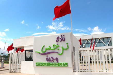 نقابات التعليم بالجهة الشرقية تنتقد أثمنة وخدمات مركب