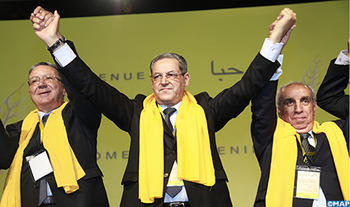إعادة انتخاب امحند العنصر أمينا عاما لحزب الحركة الشعبية خلال المؤتمر الثاني عشر