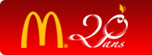 McDonald’s : On ne fait pas de bonnes frites sans de bonnes pommes de terre