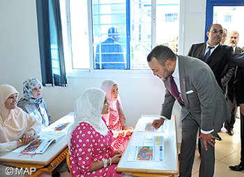 SM le Roi inaugure un centre socio-éducatif polyvalent à Farkhana, d’un coût global de près de 10 MDH