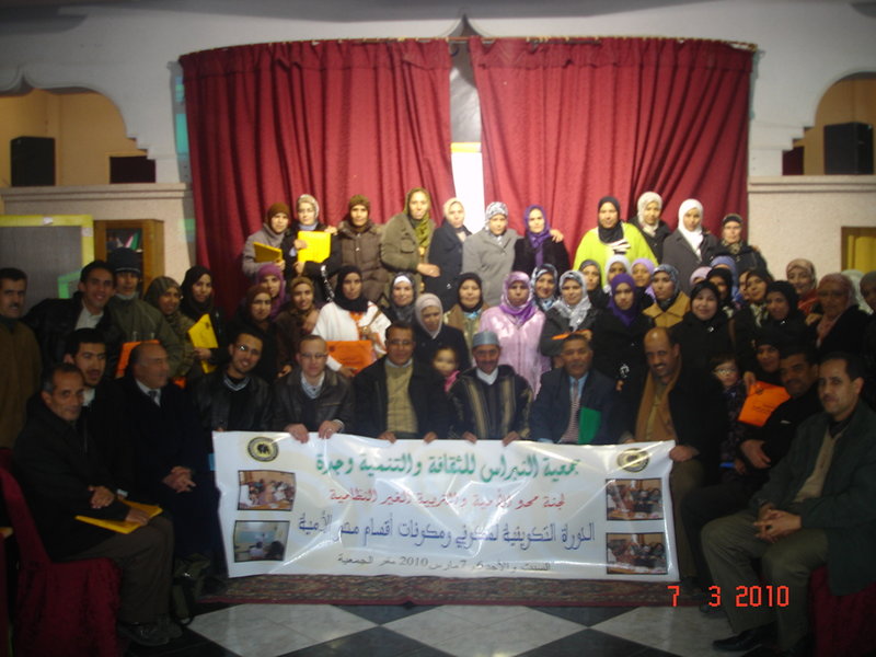 تقرير الدورة التكوينية الخاصة بمحو الأمية بجمعية النبراس للثقافة و التنمية