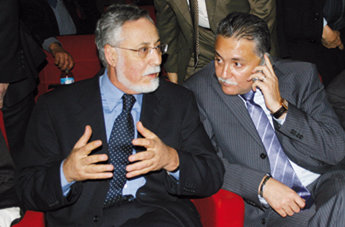 QUELQUES REFLEXIONS SUR LES REFERENTIELS DE CERTAINS PARTIS POLITIQUES MAROCAINS DE LA MAJORITE GOUVERNANTE: LE P.P.S