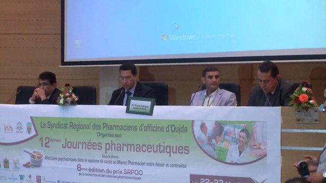 SRPO-OUJDA: 12ème journées pharmaceutiques Une refonte de la loi s’impose – VIDEOS