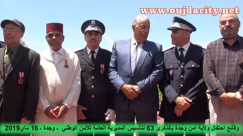 وقائع احتفالات ولاية امن وجدة بالذكرى 63 لاحداث المديرية العامة للأمن الوطني VIDEO