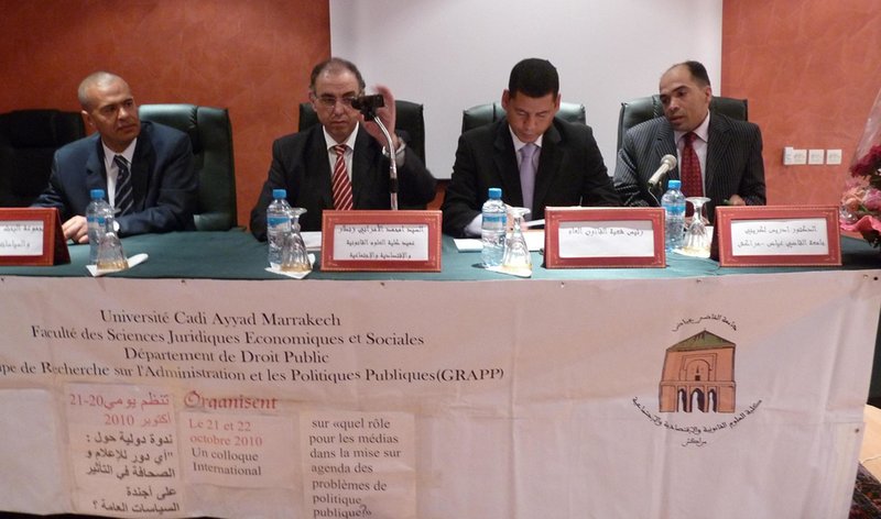 أي دور للإعلام والصحافة في التأثير على أجندة السياسات العامة؟