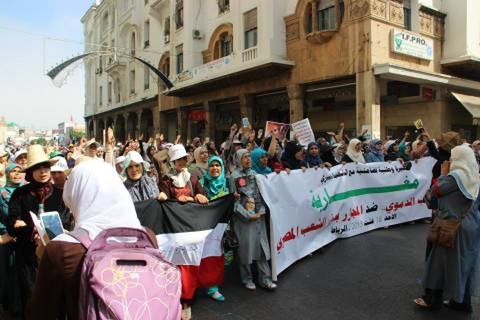 بيان مسيرة الشعب المغربي المنددة بجرائم الانقلاب العسكري الدموي في مصر