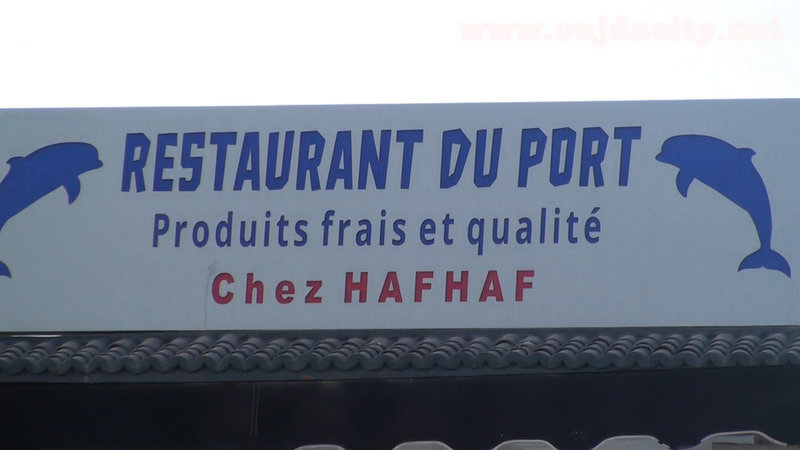 اذا كنتم من عشاق اطباق السمك ، وفواكه البحر …مصطعم Restaurant du PORT – Cap de l&rsquo;eau – VIDEO