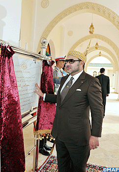 SM le Roi, Amir Al-Mouminine, inaugure la mosquée « Hassan II » à Saidia