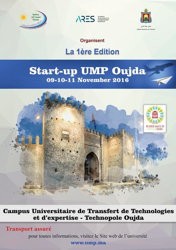 Communiqué de presse : Journées « Start up – UMP – Oujda » 