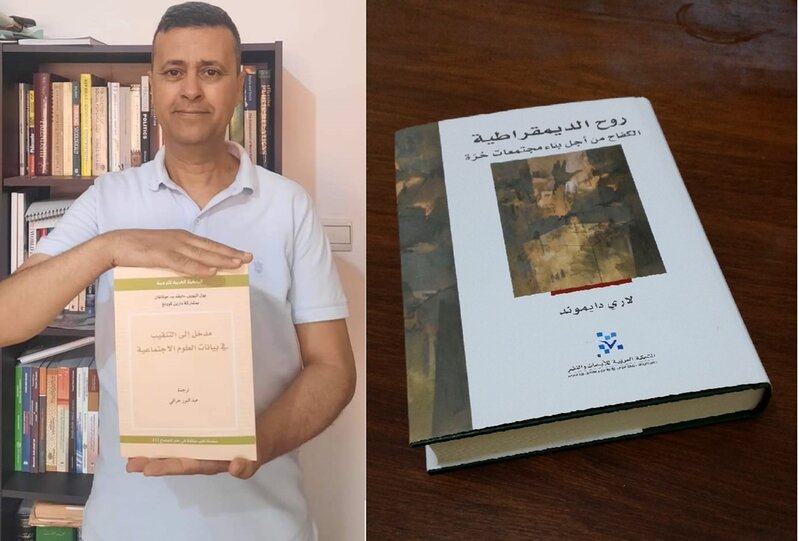 تتويج الأستاذ « عبد النور خراقي » جامعة محمد الأول بوجدة ـ بجائزة الملك عبد الله بن عبد العزيز العالمية للترجمة