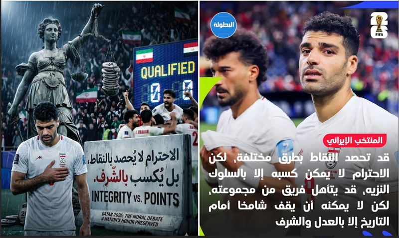 غضب المنتخب الإيراني وجدل في الاوساط الكروية العالمية وشكوك حول مجريات مباراة الجزائر والنمسا ومطالبة الفيفا بفتح تحقيق