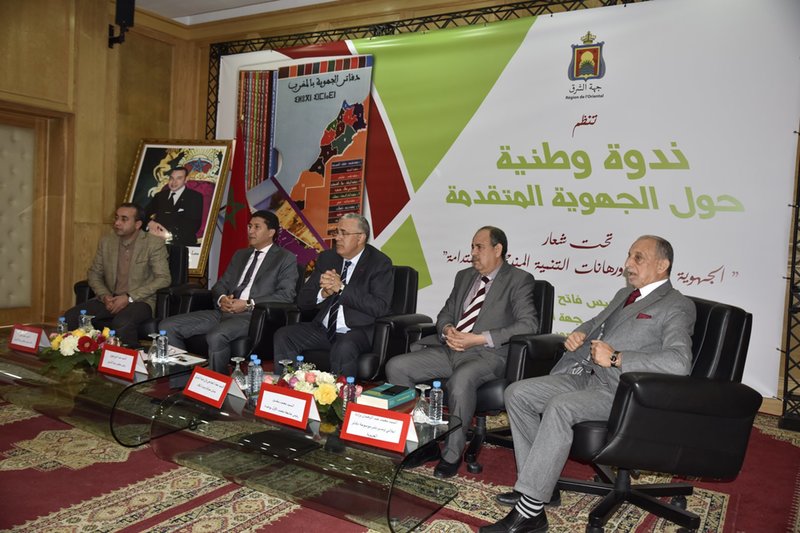 معاذ الجامعي والي جهة الشرق عامل عمالة وجدة انكاد : إن تنزيل الجهوية المتقدمة قد أعطى دفعة قوية للتنمية بالجهة الشرقية VIDEO