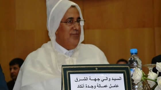 بشرى للمعطلين حاملي الشهادات العليا بوجدة …فالسيد الوالي يقوم بتدشين زاوية صوفية … ….