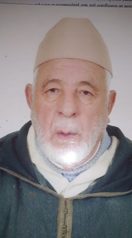 مذكرات أبي سليمان عبد القادر غانم السكوني -1-