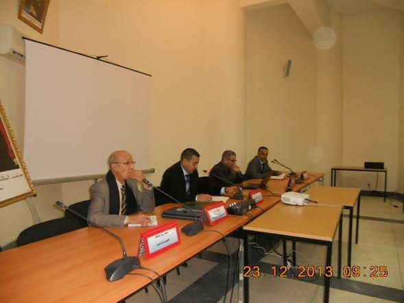 دورة تكوينية بأكاديمية الجهة الشرقية حول إرساء المكون الثاني من منظومة مسار للتدبير المدرسي