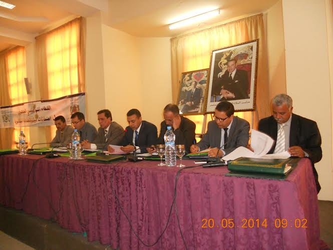 لقاء تواصلي وتنسيقي حول امتحانات الباكالوريا دورة 2014 بأكاديمية الجهة الشرقية