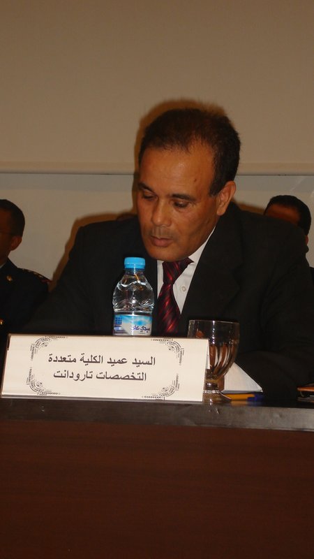تارودانت: تنصيب عميد الكلية المتعددة الاختصاصات بتارودانت