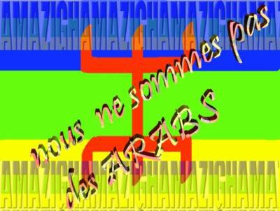 عصيد‮ ‬يلقي‮ ‬بعود ثقاب جديد في‮ ‬إثارة الفتنة