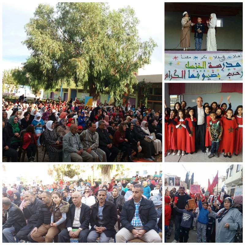 مدرسة الخنساء بوجدة إحتفلت بذكرى 42 للمسيرة الخضراء المظفرة والذكرى 62 لعيد الإستقلال