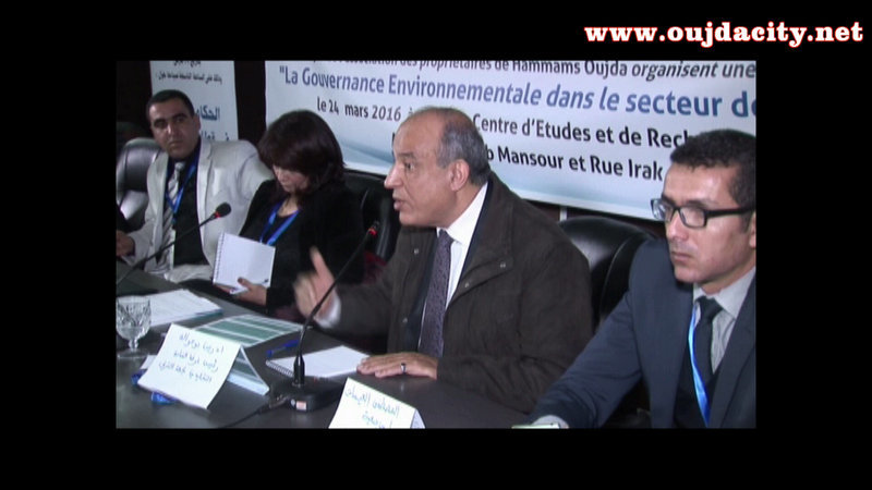 ادريس بوجوالة رئيس الغرفة الجهوية للصناعة التقليدية يؤطر لقاء حول الحفاظ على الطاقة والبيئة