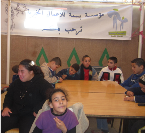 مؤسسة بسمة للاعمال الخيرية تنظم حفلا ترفيهيا لفائدة الاطفال المعاقين