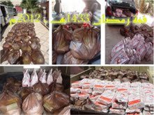 وجدة: الجمعية المغربية للعمل التنموي توزع قفة رمضان.