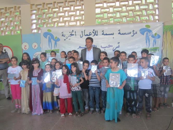 مؤسسة بسمة تنظم حفلا تكريميا بمؤسسة ابن بسام للتعليم العمومي