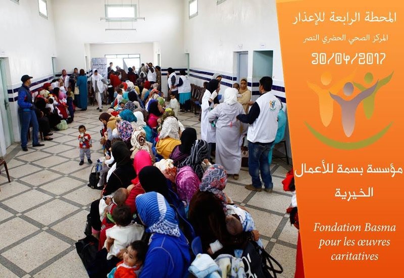 مؤسسة بسمة تنظم عملية اعذار جماعي بحي الرجا فالله