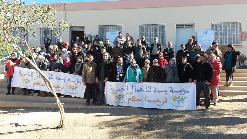 مؤسسة بسمة ترسم البسمة من جديد بحي السمارة