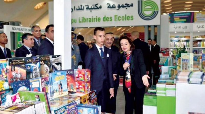 المسرح والكتاب في مقدمة الأنشطة الثقافية بما مجموعه 800 نشاطا أزيد من 1800  نشاط ثقافي وفني متنوع كحصيلة شهري أبريل وماي