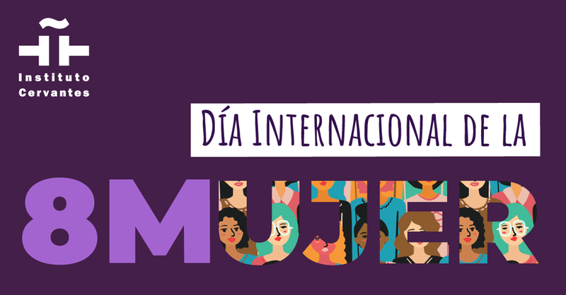 Journée Internationale de la Femme L’Instituto Cervantes de Casablanca célèbre la créativité des jeunes femmes