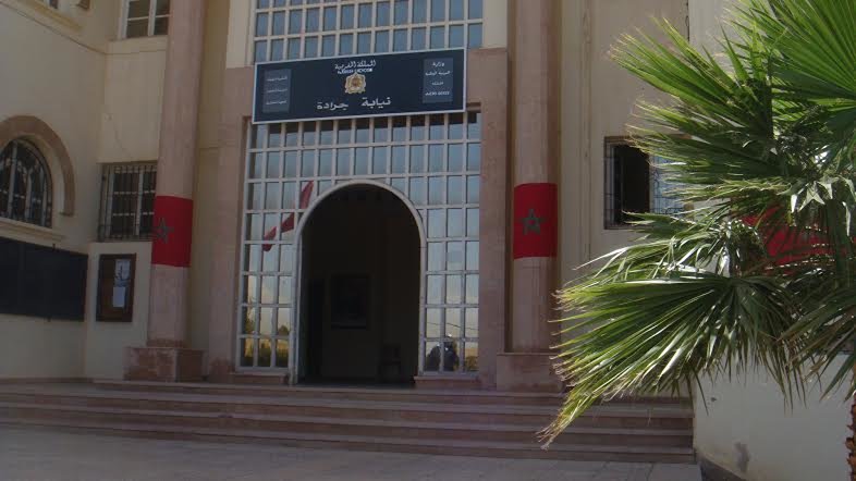 إرساء المكون الثاني من منظومة مسار للتدبير المدرسي (تقييم التلاميذ) موضوع دورة تكوينية بنيابة جرادة