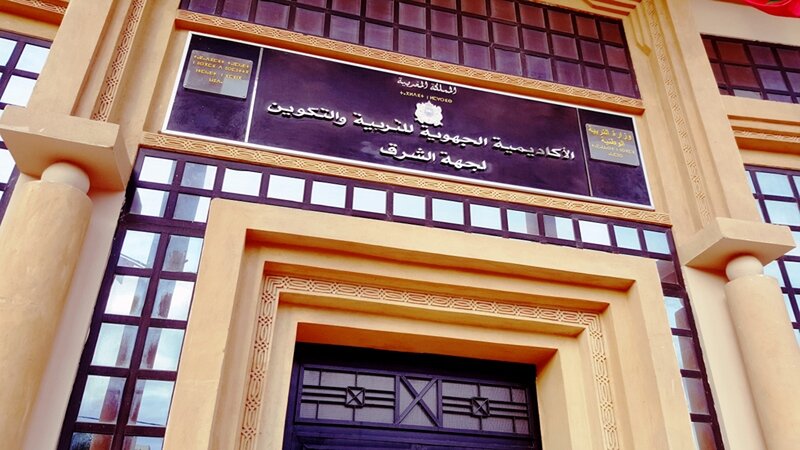 أكاديمية جهة الشرق نتائج امتحانات الاباكالوريا : نسبة النجاح بلغت 76.14% برسم الدورة العادية 2023 وأعلى معدل بالجهة تم تسجيله بمسلك العلوم الرياضية -أ- خيار فرنسية