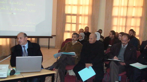 ملف خاص ـ 3 ـ بالصوت والصورة / عرض ذ , عبدالله قريش في اليوم الدراسي حول التغذية المدرسية