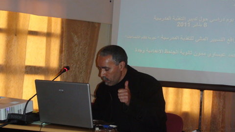 ملف خاص ـ 4 ـ بالصوت والصورة / مداخلةذ,أحمد عيساوي في اليوم الدراسي حول التغذية المدرسية .