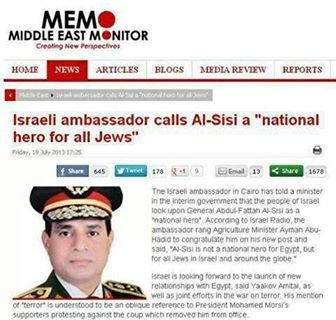 السيسي ليس بطلا قوميا لمصر، ولكن لجميع اليهود في إسرائيل وحول العالم