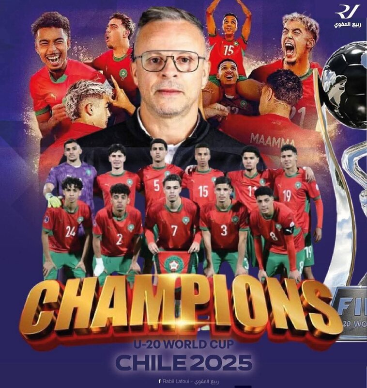 أشبال الأطلس: الإعصار الإفريقي الحاسم!