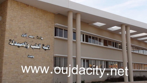 reponse des enseignants et des fonctionnaires suite à l’article publié sur Oujdacity