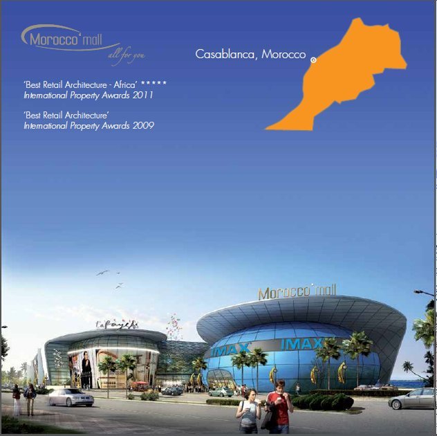 المجمع التجاري  » موروكو مول  » بالدار البيضاء يصدر خريطة المغرب مبتورة من صحرائه